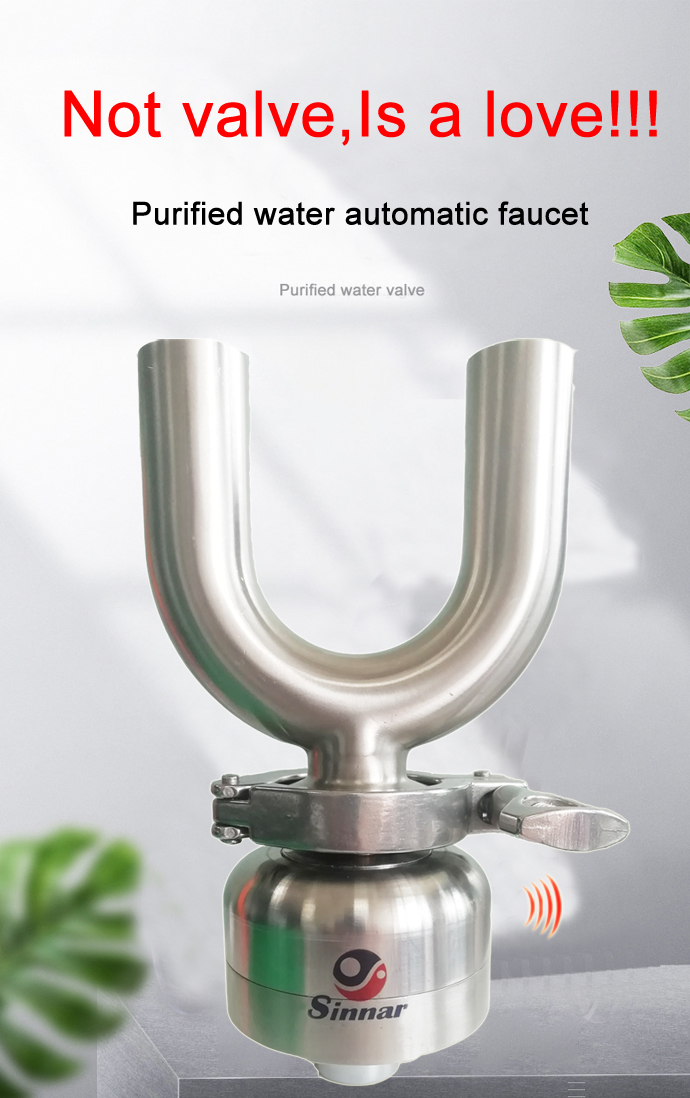 Stainless sensor operated faucet,Stainless steel sensor operated faucet,Purified water smart sensing valve,Stainless steel induction sanitary valve